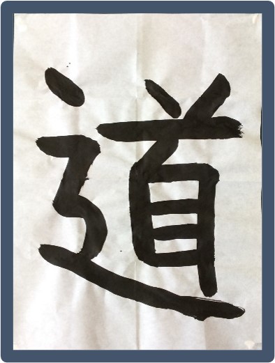 作品⑧
